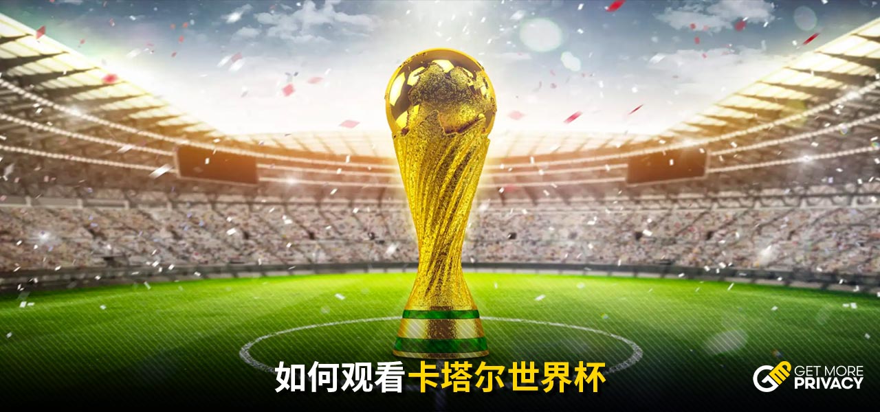 可以自己得